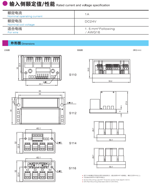 QQ截图20210122163050.png