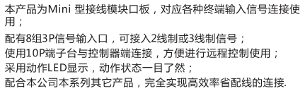 QQ截图20210122154020.png